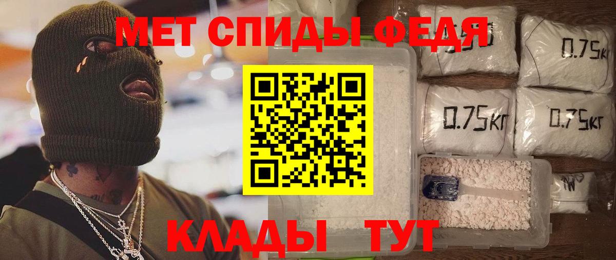 Великий Устюг  АМФ 97%  Вход с VPN 