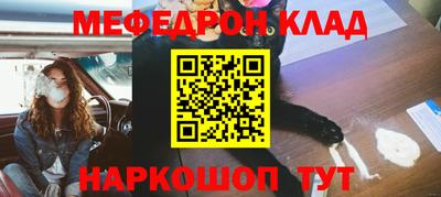 скорость Аргун