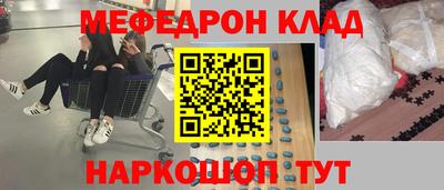 ECSTASY Апрелевка