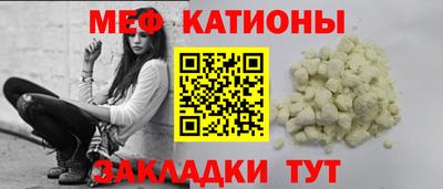 скорость Аргун