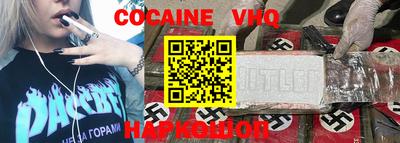 МДПВ Апшеронск