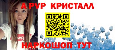 скорость Аргун