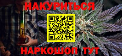 скорость Аргун