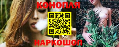 скорость Аргун