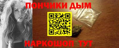 скорость Аргун