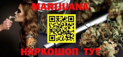 скорость Аргун