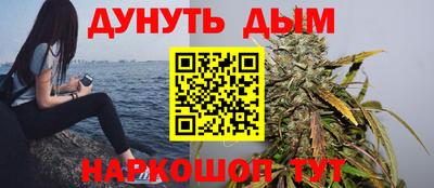 МДПВ Апшеронск
