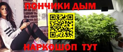 МДПВ Апшеронск