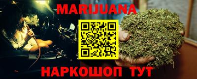 скорость Аргун