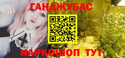 ECSTASY Апрелевка