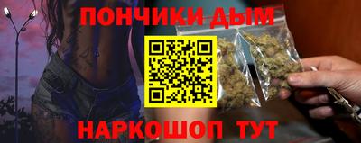МДПВ Апшеронск