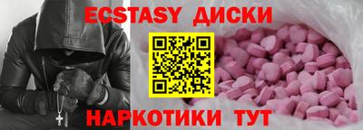 скорость Аргун