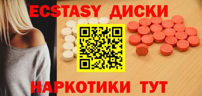 МДПВ Апшеронск