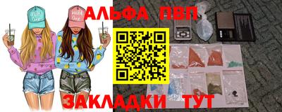ECSTASY Апрелевка