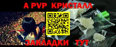 ECSTASY Апрелевка