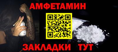 ECSTASY Апрелевка