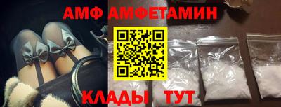 МДПВ Апшеронск