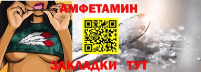 скорость Аргун