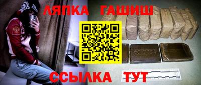 ECSTASY Апрелевка