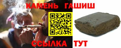 МДПВ Апшеронск