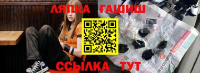 скорость Аргун