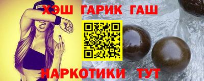 скорость Аргун