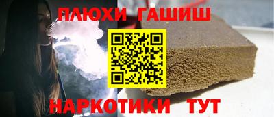 МДПВ Апшеронск