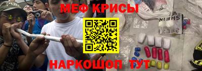 скорость Аргун