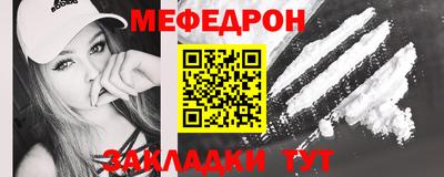 скорость Аргун