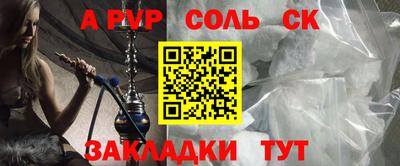 ECSTASY Апрелевка