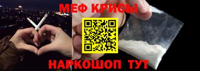 МДПВ Апшеронск