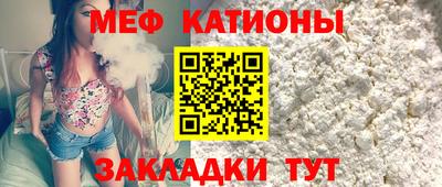 ECSTASY Апрелевка