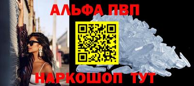 ECSTASY Апрелевка