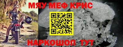 ECSTASY Апрелевка